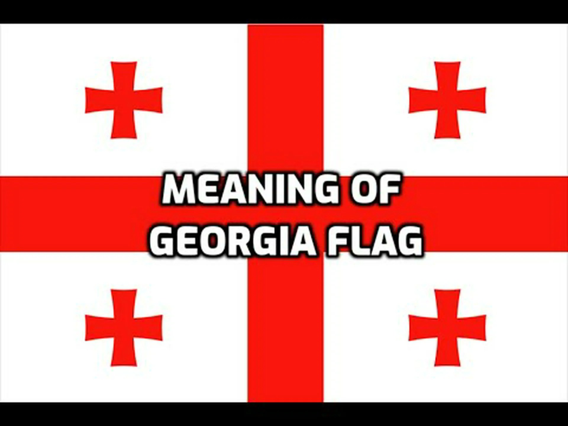 ジョージアの国旗: 歴史、意味、象徴性 ジョージアの国旗: 歴史、意味、象徴性
