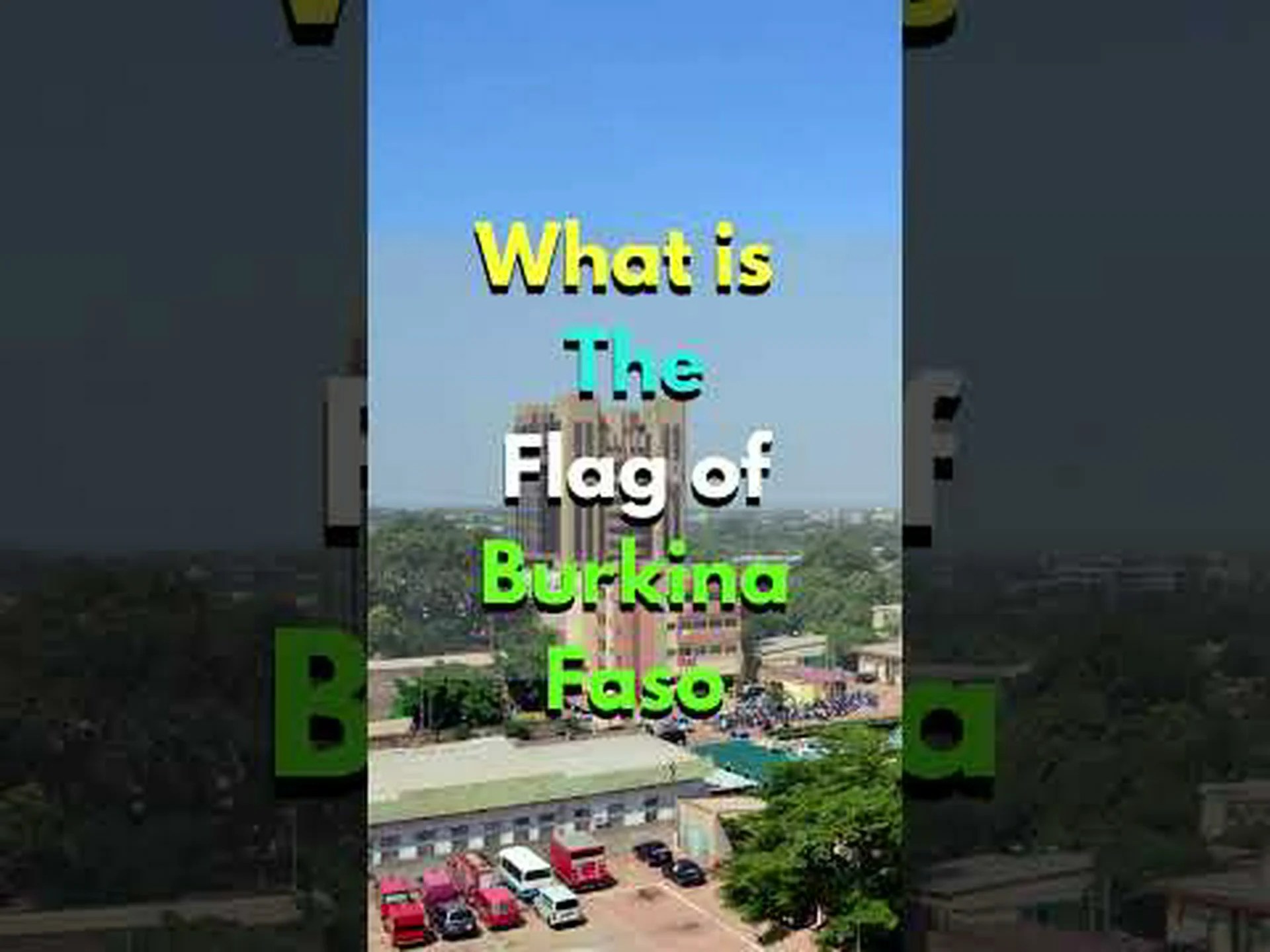 ブルキナファソの国旗: 歴史、意味、象徴性 ブルキナファソの国旗: 歴史、意味、象徴性