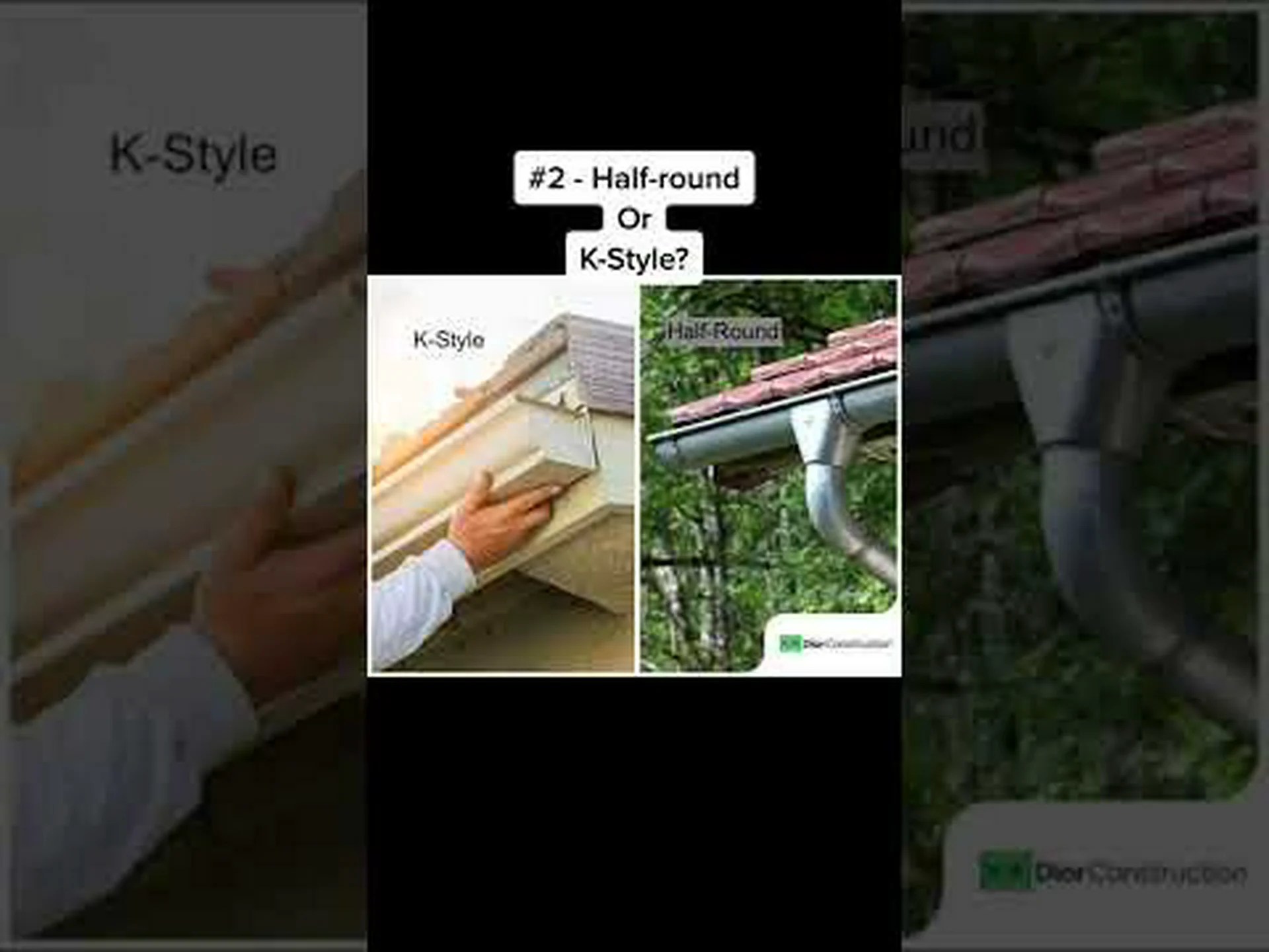 今すぐ家に雨樋ガードを設置すべき6つの理由 今すぐ家に雨樋ガードを設置すべき6つの理由