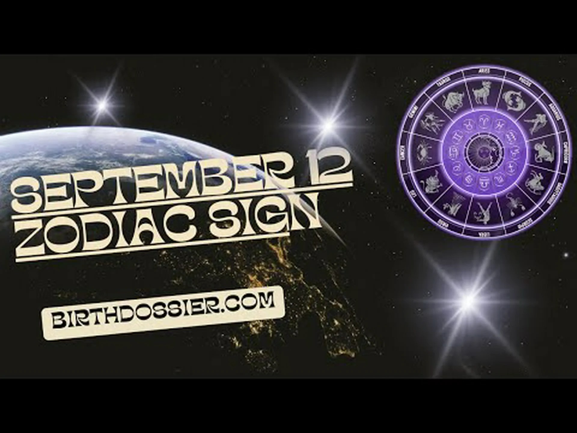 9 月 12 日の星座: 星座、特徴、互換性など 9 月 12 日の星座: 星座、特徴、互換性など