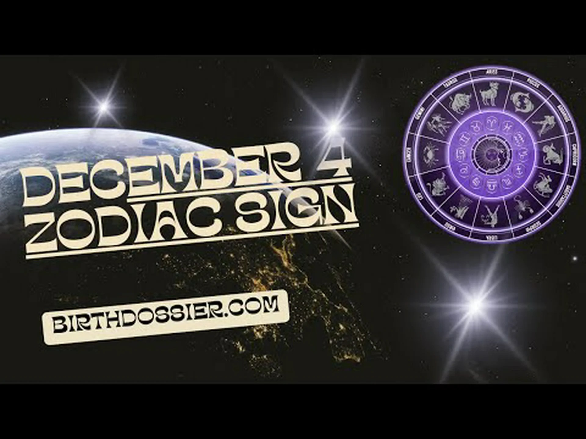 12 月 4 日の星座: 星座、性格特性、互換性など 12 月 4 日の星座: 星座、性格特性、互換性など