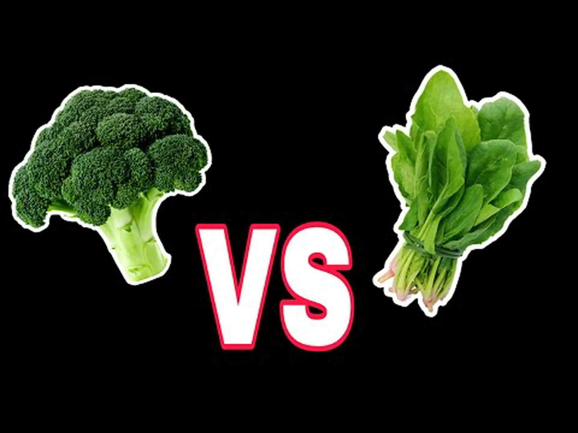 ブロッコリーとほうれん草: 5 つの主な違い ブロッコリーとほうれん草: 5 つの主な違い