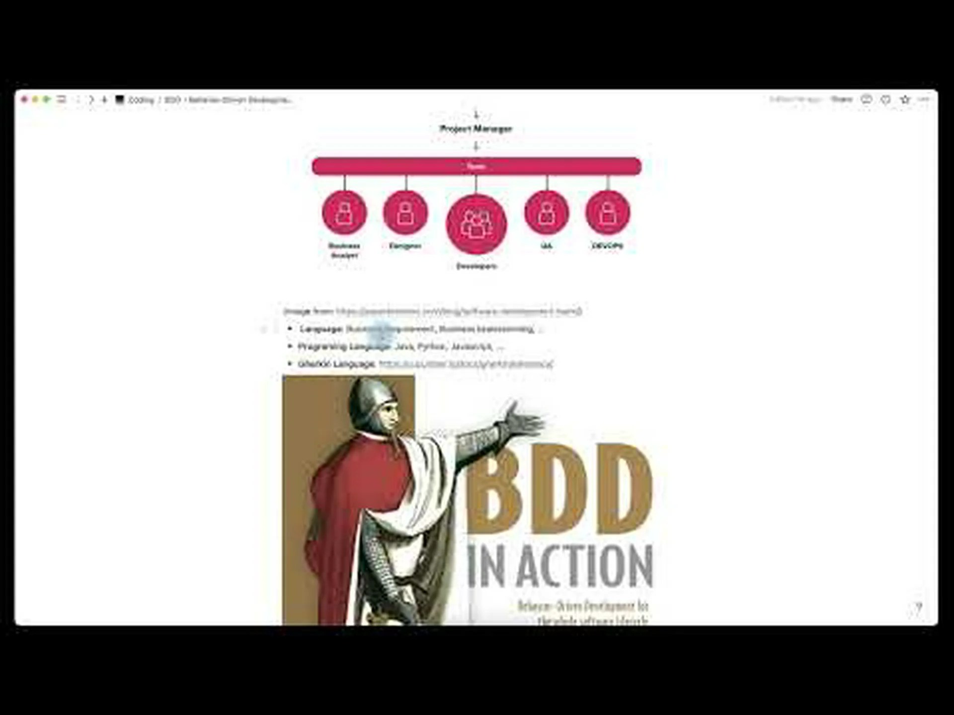 ガーキンとキュウリ:違いはありますか? ガーキンとキュウリ:違いはありますか?