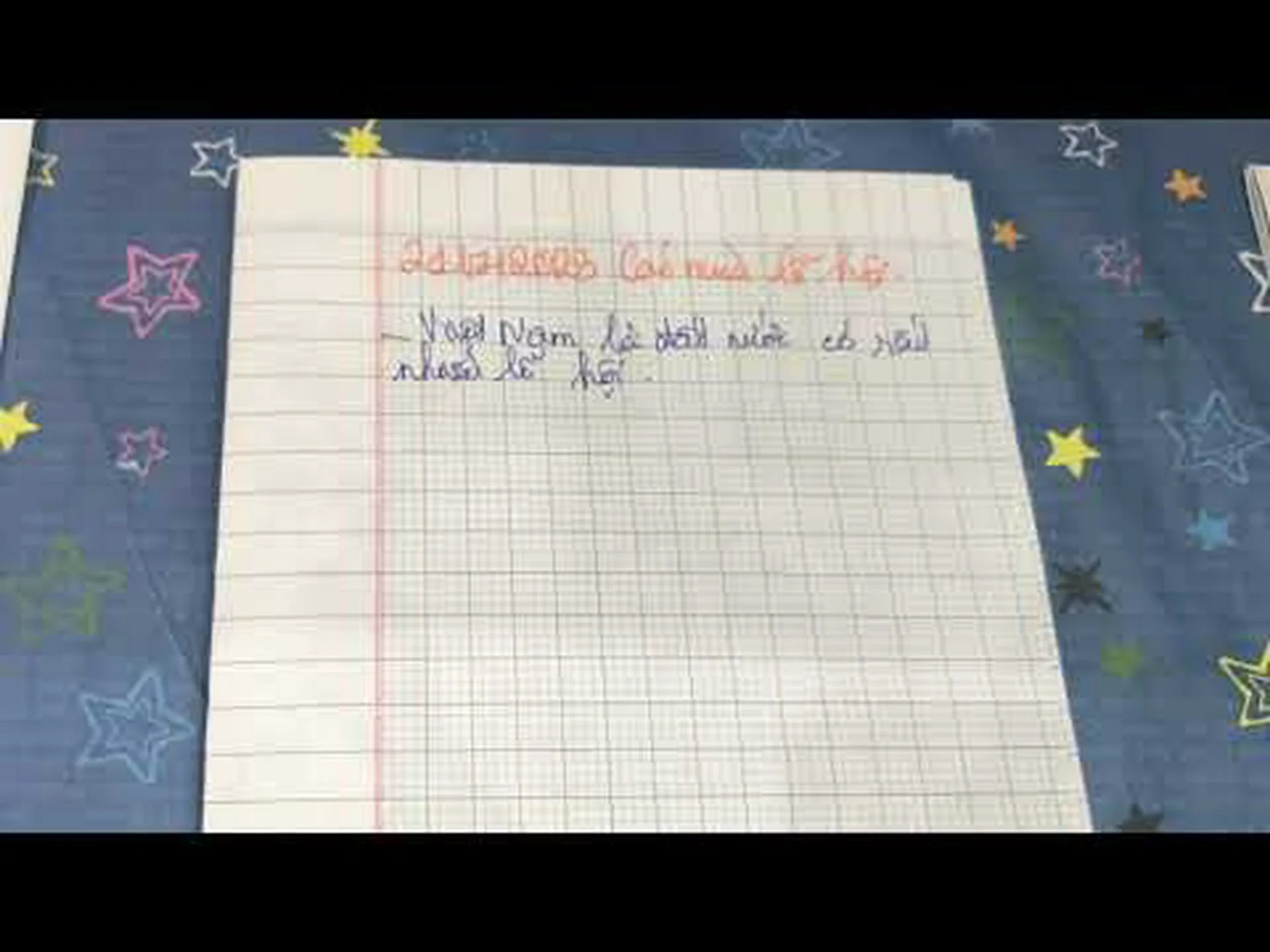 エスキモー ホヤ: 完全ガイド エスキモー ホヤ: 完全ガイド