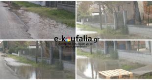 Λουδίας-Αναγνώστρια:Έσπασαν και πάλι σωλήνες Λουδίας-Αναγνώστρια:Έσπασαν και πάλι σωλήνες