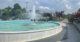 Αγ.Αθανάσιος:Ενώνονται οι επαγγελματίες για την αντιμετώπιση της παραβατικότητας Αγ.Αθανάσιος:Ενώνονται οι επαγγελματίες για την αντιμετώπιση της παραβατικότητας