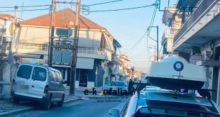 Κουφάλια:Τροχαίο ατύχημα Κουφάλια:Τροχαίο ατύχημα