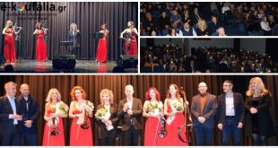 Κουφάλια:Μαγική βραδιά με τις “ForTissiMo” και την Sotiria Kollia Κουφάλια:Μαγική βραδιά με τις “ForTissiMo” και την Sotiria Kollia