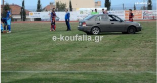 Κουφάλια:Διακομιδή τραυματισμένου ποδοσφαιριστή με…υπερσύγχρονο ασθενοφόρο ! Κουφάλια:Διακομιδή τραυματισμένου ποδοσφαιριστή με…υπερσύγχρονο ασθενοφόρο !