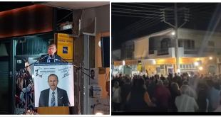 Μ.Μηντσιούδης:” Σας ευχαριστώ θερμά.Συνεχίζουμε μαζί για ένα καλύτερο αύριο “ Μ.Μηντσιούδης:” Σας ευχαριστώ θερμά.Συνεχίζουμε μαζί για ένα καλύτερο αύριο “