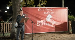 Πάνος Μαρκίδης:” Είναι ώρα να πάμε αλλιώς! “ Πάνος Μαρκίδης:” Είναι ώρα να πάμε αλλιώς! “