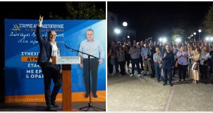 Σ.Αναγνωστόπουλος: “Την Κυριακή τα Κουφάλια θα βροντοφωνάξουν ένα μεγάλο όχι στο παρελθόν και τους εκφραστές του” Σ.Αναγνωστόπουλος: “Την Κυριακή τα Κουφάλια θα βροντοφωνάξουν ένα μεγάλο όχι στο παρελθόν και τους εκφραστές του”