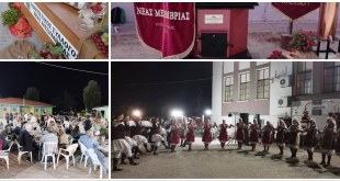 Ν.Μεσημβρία:16η γιορτή κρασιού και τσίπουρου Ν.Μεσημβρία:16η γιορτή κρασιού και τσίπουρου