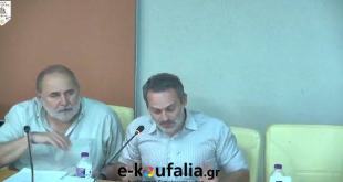 Δ.Χαλκηδόνος:Υποψήφιος ο Παπαμιχαήλ; Δ.Χαλκηδόνος:Υποψήφιος ο Παπαμιχαήλ;