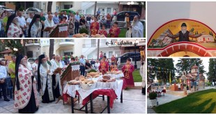 Γέφυρα:ΠΑΝΗΓΥΡΙΣ ΝΑΪΔΡΙΟΥ ΑΓ.ΠΑΪΣΙΟΥ (vid/φώτο) Γέφυρα:ΠΑΝΗΓΥΡΙΣ ΝΑΪΔΡΙΟΥ ΑΓ.ΠΑΪΣΙΟΥ (vid/φώτο)