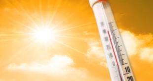 Έκτακτο δελτίο επικίνδυνων καιρικών φαινομένων Έκτακτο δελτίο επικίνδυνων καιρικών φαινομένων