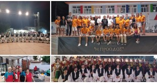 ΑΔΕΝΔΡΙΩΤΙΚΑ 2023 ΑΔΕΝΔΡΙΩΤΙΚΑ 2023