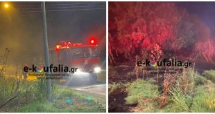 Κουφάλια:Φωτιά σε ξερά χόρτα Κουφάλια:Φωτιά σε ξερά χόρτα