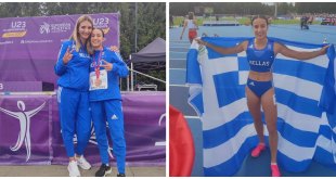 ΧΑΛΚΙΝΟ ΜΕΤΑΛΛΙΟ (!!) για την Πολυνίκη στο Ευρωπαϊκό Πρωτάθλημα Κ23 !!! ΧΑΛΚΙΝΟ ΜΕΤΑΛΛΙΟ (!!) για την Πολυνίκη στο Ευρωπαϊκό Πρωτάθλημα Κ23 !!!