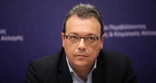 Δήλωση του Σωκράτη Φάμελλου μετά το τέλος της Κεντρικής Επιτροπής του ΣΥΡΙΖΑ-Π.Σ. Δήλωση του Σωκράτη Φάμελλου μετά το τέλος της Κεντρικής Επιτροπής του ΣΥΡΙΖΑ-Π.Σ.