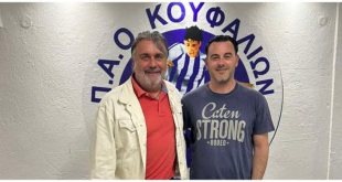 Π.Α.Ο. Κουφαλίων:Αναλαμβάνει ο Κυριάκος Μπιμπισίδης Π.Α.Ο. Κουφαλίων:Αναλαμβάνει ο Κυριάκος Μπιμπισίδης