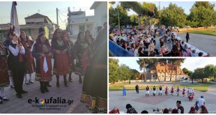 Κουφάλια:Αναπαράσταση “Καβακλιώτικου” γάμου (vid) Κουφάλια:Αναπαράσταση “Καβακλιώτικου” γάμου (vid)
