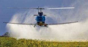 Διενέργεια αεροψεκασμών  για την καταπολέμηση κουνουπιών Διενέργεια αεροψεκασμών  για την καταπολέμηση κουνουπιών