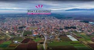Τα Κουφάλια σήμερα Τα Κουφάλια σήμερα