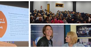 Κουφάλια-Δίκτυο Κ:”Από τον Τόπο σου στην Ευρώπη: Οραματίσου, Τόλμησε, Δώσε το Παρών” Κουφάλια-Δίκτυο Κ:”Από τον Τόπο σου στην Ευρώπη: Οραματίσου, Τόλμησε, Δώσε το Παρών”