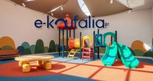 Δ.Χαλκηδόνος:Ξεκινούν την Παρασκευή οι εγγραφές στους Παιδικούς Σταθμούς Δ.Χαλκηδόνος:Ξεκινούν την Παρασκευή οι εγγραφές στους Παιδικούς Σταθμούς