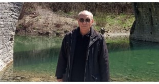Κουφάλια-Αγαθ.Ορφανίδης:”Θα θυμάμαι πάντα με αγάπη τα  χαμογελαστά πρόσωπα  των μαθητών  μου” Κουφάλια-Αγαθ.Ορφανίδης:”Θα θυμάμαι πάντα με αγάπη τα  χαμογελαστά πρόσωπα  των μαθητών  μου”