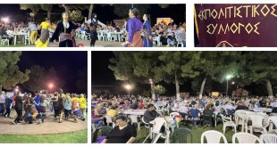 Ραχώνα:8η Γιορτή Ρεβιθιού (vid-φώτο) Ραχώνα:8η Γιορτή Ρεβιθιού (vid-φώτο)