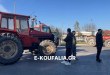 Αγροτικός Σύλλογος ΑΞΙΟΣ:”Πάλι στο ίδιο έργο θεατές” Αγροτικός Σύλλογος ΑΞΙΟΣ:”Πάλι στο ίδιο έργο θεατές”