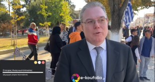 Μήνυμα Δημάρχου Δ.Χαλκηδόνος κ.Σταύρου Αναγνωστόπουλου (vid) Μήνυμα Δημάρχου Δ.Χαλκηδόνος κ.Σταύρου Αναγνωστόπουλου (vid)