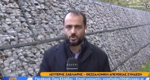 Μ.Μοναστήρι:Κατέληξε 75χρονος κτηνοτρόφος όταν έμαθε ότι θα θανατωθούν τα ζώα του Μ.Μοναστήρι:Κατέληξε 75χρονος κτηνοτρόφος όταν έμαθε ότι θα θανατωθούν τα ζώα του