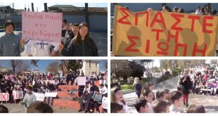 Κουφάλια:«Ενώνουμε τις φωνές μας ενάντια στον εκφοβισμό με ένα τραγούδι» Κουφάλια:«Ενώνουμε τις φωνές μας ενάντια στον εκφοβισμό με ένα τραγούδι»