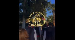 Κουφάλια:«Καμήλες και Ντιβιτζήδες (καμηλιέρηδες)»(vid) Κουφάλια:«Καμήλες και Ντιβιτζήδες (καμηλιέρηδες)»(vid)