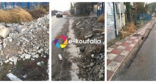 Αγχίαλος-Αναγνώστης:“ Εδώ και 1,5 μήνα είναι έτσι“ Αγχίαλος-Αναγνώστης:“ Εδώ και 1,5 μήνα είναι έτσι“