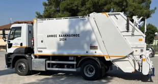 Δ.Χαλκηδόνος:Νέο σύγχρονο απορριμματοφόρο απέκτησε ο Δήμος Δ.Χαλκηδόνος:Νέο σύγχρονο απορριμματοφόρο απέκτησε ο Δήμος