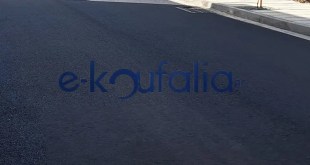 Κουφάλια: Ολοκληρώθηκαν οι εργασίες ανάπλασης του κεντρικού δρόμου Κουφάλια: Ολοκληρώθηκαν οι εργασίες ανάπλασης του κεντρικού δρόμου