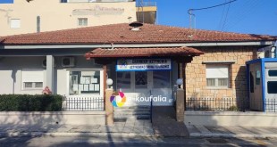 Βαθύλακκος:Συνελήφθη οδηγός αυτοκινήτου έπειτα από  τραυματισμό σκύλου Βαθύλακκος:Συνελήφθη οδηγός αυτοκινήτου έπειτα από  τραυματισμό σκύλου