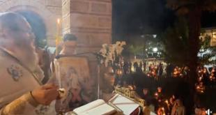 Κουφάλια:Ι.Ν. Αγ.Τρύφωνος (vid) Κουφάλια:Ι.Ν. Αγ.Τρύφωνος (vid)