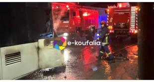 Κουφάλια:Φωτιά σε αστικό Κουφάλια:Φωτιά σε αστικό