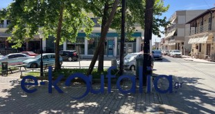 Κουφάλια:Τηλεφώνημα για βόμβα σε τράπεζα – Λήξη συναγερμού χωρίς εντοπισμό ύποπτου αντικειμένου (vid) Κουφάλια:Τηλεφώνημα για βόμβα σε τράπεζα – Λήξη συναγερμού χωρίς εντοπισμό ύποπτου αντικειμένου (vid)