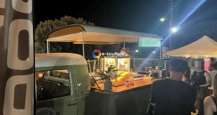 Α.Γκαβανίδης:Ερωτήματα για το Canteen Festival στα Κουφάλια Α.Γκαβανίδης:Ερωτήματα για το Canteen Festival στα Κουφάλια