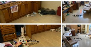 Κουφάλια:Διάρρηξη σε δημοτικό κτήριο-Ήπιαν μπύρες και έκλεψαν αυτοκίνητο! Κουφάλια:Διάρρηξη σε δημοτικό κτήριο-Ήπιαν μπύρες και έκλεψαν αυτοκίνητο!