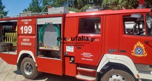 Αγ.Αθανάσιος:Στις φλόγες ΙΧ Αγ.Αθανάσιος:Στις φλόγες ΙΧ