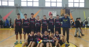 Κουφάλια:Στον τελικό η ομάδα μπάσκετ του ΓΕΛ Κουφάλια:Στον τελικό η ομάδα μπάσκετ του ΓΕΛ