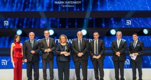 Κουφάλια-ΜΕΒΓΑΛ:Βραβείο Ανάπτυξης και Ανταγωνιστικότητας Growth Awards Κουφάλια-ΜΕΒΓΑΛ:Βραβείο Ανάπτυξης και Ανταγωνιστικότητας Growth Awards