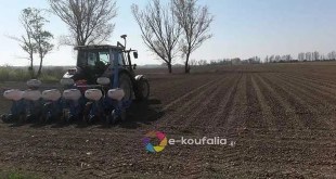 Κουφάλια:Σύσκεψη για ίδρυση Αγροτικού Συλλόγου Κουφάλια:Σύσκεψη για ίδρυση Αγροτικού Συλλόγου